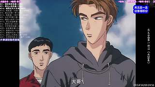 【动漫】超燃 怀旧 经典