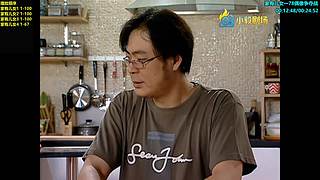 （小毅）你的童年我的童年好像不一样