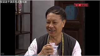 【西关大院】粤语学习