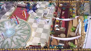 船新版本 还不来玩！