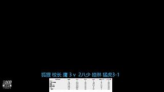 轻点轻点直播