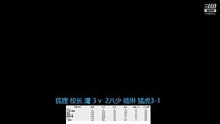 轻点轻点直播