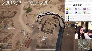 七点见啊哦耶耶耶耶耶