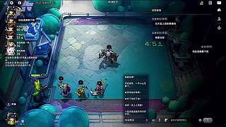 三分专场，挑战白歌把把999！！！。