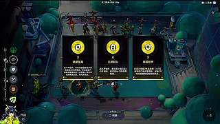 三分专场，挑战白歌把把999！！！。