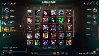 抓我之前先销个户