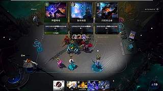 万象棋只玩白歌，冲国服白歌~