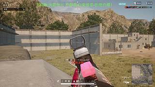 有位！你的宝贝已上线