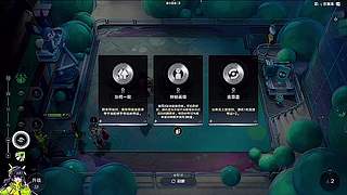 王者万象棋/国服白歌/三分倒转直通班/。