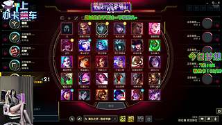今天玩幽默牙签人丶