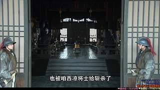 ❤️新三国老三国❤️鼎之轻重，何以问呼？