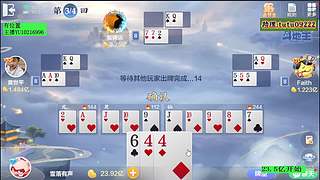 7亿已下机