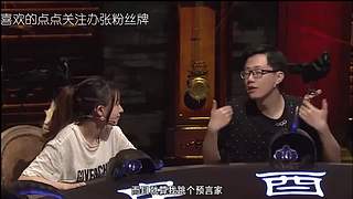 狼人杀精彩对决！