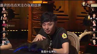 狼人杀精彩对决！