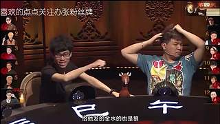 狼人杀精彩对决！