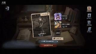 用户7129852788的直播间