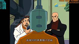 【奇光】黑虎阿福乌鸦坐飞机