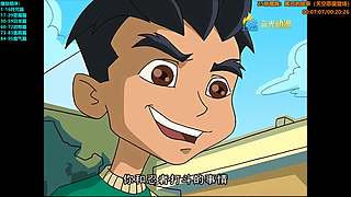 【奇光】黑虎阿福乌鸦坐飞机