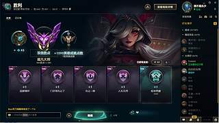 打破黑暗！！！！