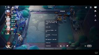 萌新歪理---要成为糕手糕糕手