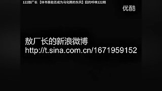 伊西wind的直播间