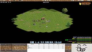 罂子0608的直播   12644112