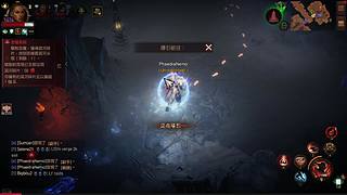 用户909840687的直播间