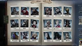 Amor瑾年09139的直播间