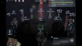 打匹配或者模仿者ovo