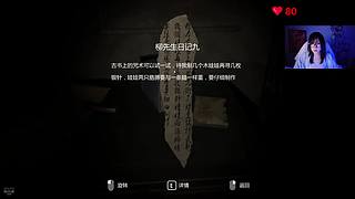 新驴酱 快乐每一天 2099