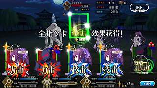 随便玩玩123 123