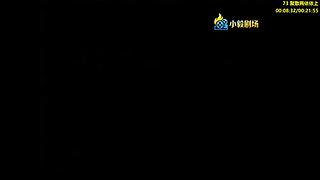 （小毅)国内情景喜剧天花板