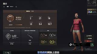 小刀么的直播间