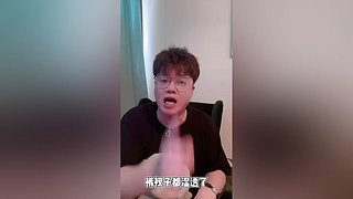 网络热门骗子鉴赏