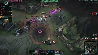 上单万血心之钢乌鸦~看我极限1v5！！！