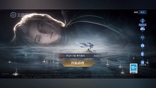 孙尚香珍品无双