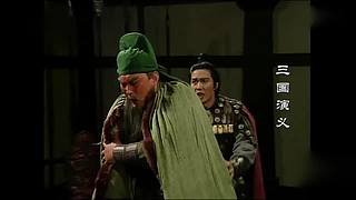 三国演义-top1的直播间