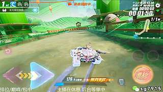 空闲中 排位巅峰包中