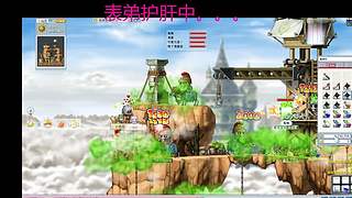冒险岛怀旧服护肝片的直播间8690