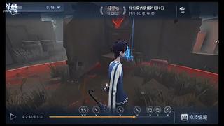 小雅序章的直播间
