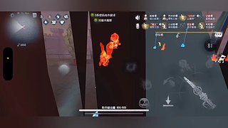 用户7910977624的直播间