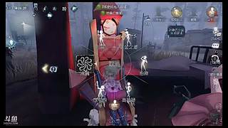 用户4287026236的直播间