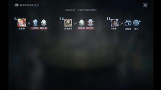仲月辞冬的直播间