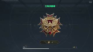 Sakuratime的直播间