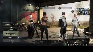 pubg三分钟一把