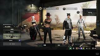 pubg三分钟一把