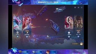 等等聊完天