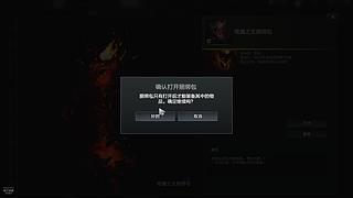 听歌，上分 131817