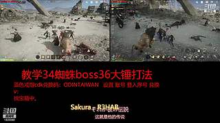 肝王之王王,砖友会