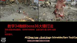 肝王之王王,砖友会